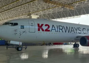 Eilmeldung: Frachtflugzeug vor Karachi verschwunden – Suchaktion nach fünf Besatzungsmitgliedern läuft