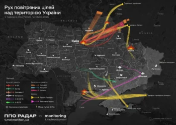 Ukraine-Krieg 2026: Russland startet massive Drohnen- und Raketenangriffe – Detaillierte Flugrouten-Karten veröffentlicht